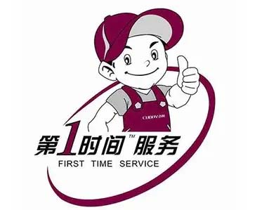 兴宁海信电视维修
